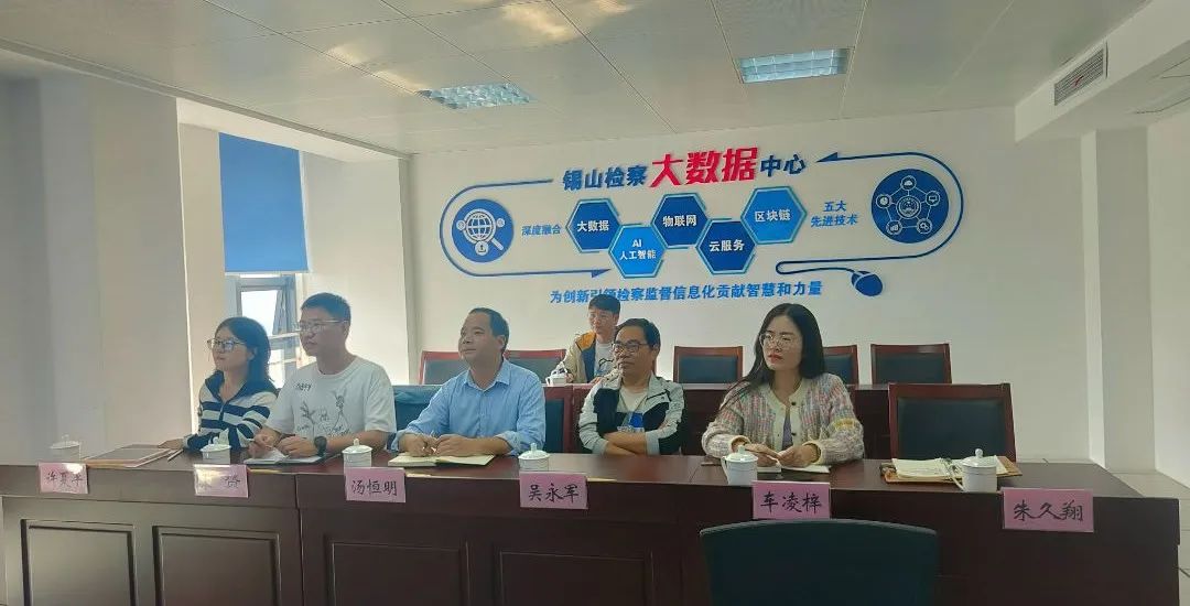 微信图片_20231028132334.jpg