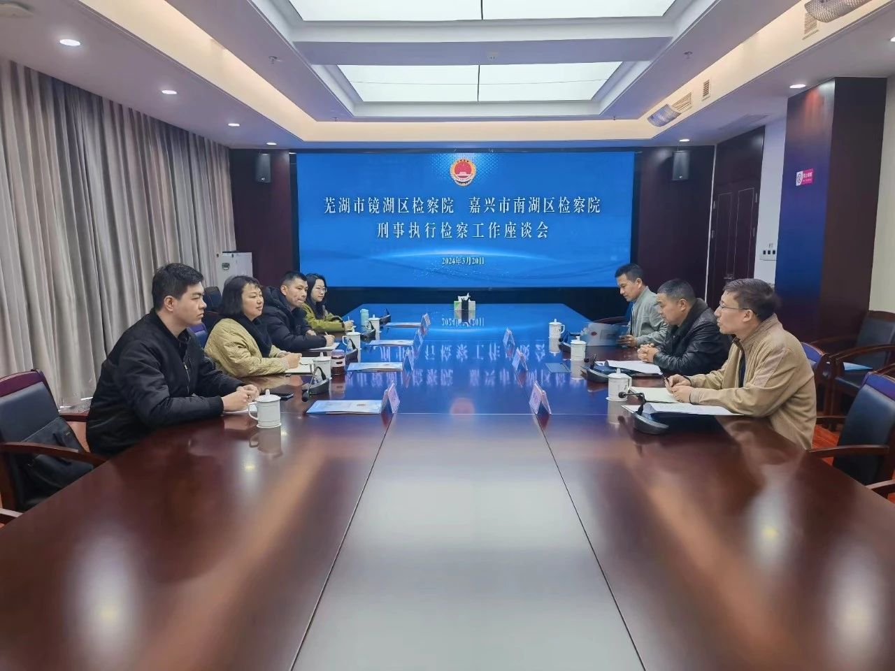 微信图片_20240325082443.jpg