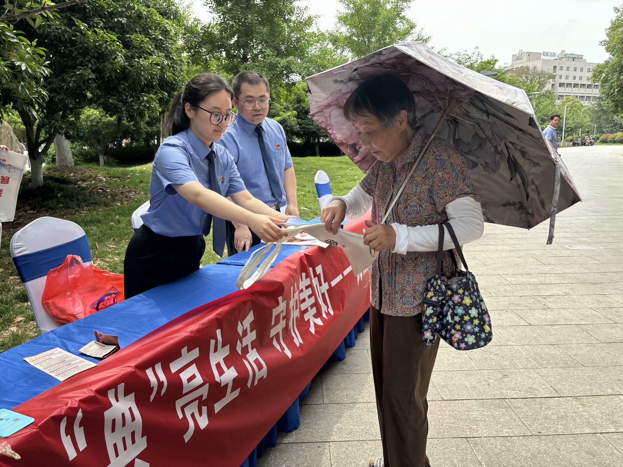 微信图片_20250526090919.jpg