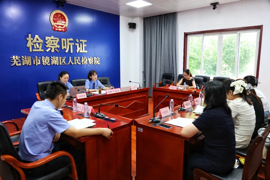 【镜心护芳华】检察监督规范家暴告诫 公益诉讼筑牢妇女人身安全防线​