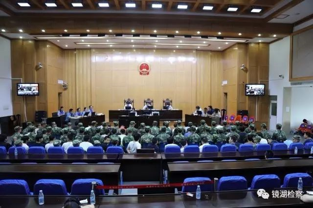 公安部挂牌督办的无为县周某某等56人 特大黑社会性质组织犯罪一